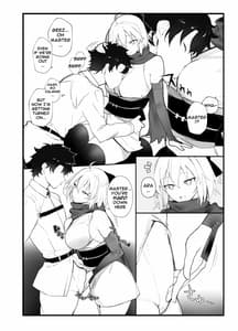 Page 3: 002.jpg | Okita-san no Hon | View Page!