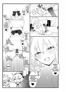 Page 12: 011.jpg | Okita-san no Hon | View Page!