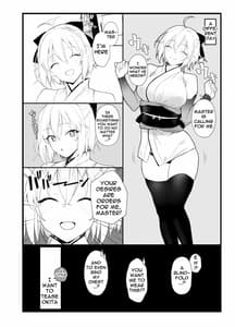 Page 13: 012.jpg | Okita-san no Hon | View Page!