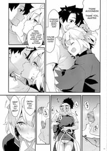 Page 5: 004.jpg | Okita-san no Tokubetsu na J3 | View Page!