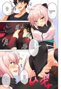 Page 4: 003.jpg | Okita-san to Atatameaimashou | View Page!