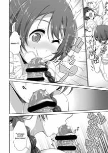 Page 8: 007.jpg | Okite Karin-chan! | View Page!