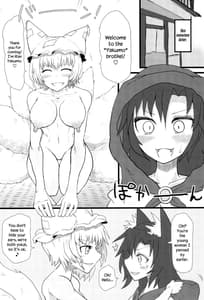 Page 3: 002.jpg | Okitsune-sama no Dakigokochi | View Page!