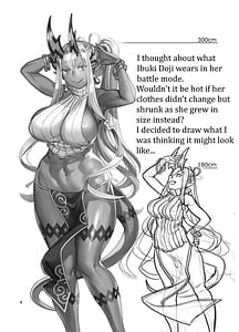 Page 5: 004.jpg | Okki na Ibuki Douji to Ichaicha Suru Hon | View Page!