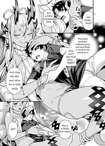 Page 6: 005.jpg | Okki na Ibuki Douji to Ichaicha Suru Hon | View Page!