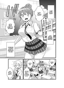 Page 2: 001.jpg | Okki na Kanojo ni Amaetai Kanojo nano ni Mama | View Page!