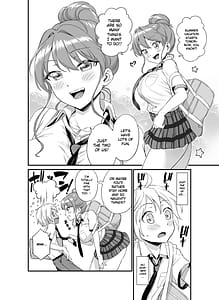 Page 3: 002.jpg | Okki na Kanojo ni Amaetai Kanojo nano ni Mama | View Page!