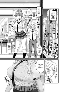 Page 4: 003.jpg | Okki na Kanojo ni Amaetai Kanojo nano ni Mama | View Page!