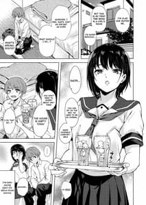 Page 5: 004.jpg | Okki na Saori-chan wa Bukiyou ni Eroi | View Page!