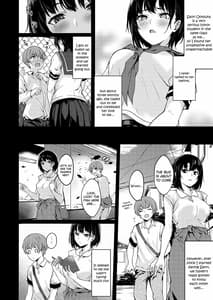 Page 6: 005.jpg | Okki na Saori-chan wa Bukiyou ni Eroi | View Page!
