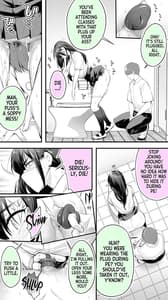 Page 12: 011.jpg | Okoranaide Hoshikawa-san 2 | View Page!