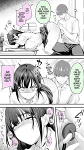 Page 13: 012.jpg | Okoranaide Hoshikawa-san 2 | View Page!