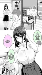 Page 16: 015.jpg | Okoranaide Hoshikawa-san 2 | View Page!