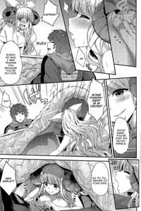 Page 7: 006.jpg | Okota de Mofumofu | View Page!