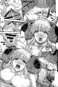 Page 11: 010.jpg | Okota de Mofumofu | View Page!