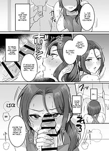 Page 11: 010.jpg | Okotteiru You ni Miete Nandemo Iu Koto Kiite Kureru Ore no Okusan | View Page!
