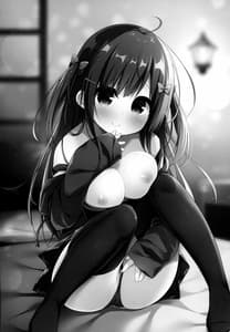 Page 2: 001.jpg | Okozukai Love Song | View Page!