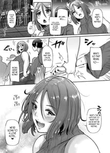 Page 4: 003.jpg | Oku-sama o Ai Niku-sama | View Page!