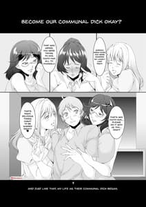Page 2: 001.jpg | Oku-sama wa Moto Yariman -Besluted- 2 | View Page!