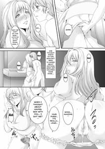 Page 5: 004.jpg | Oku-sama wa Moto Yariman -Besluted- 2 | View Page!