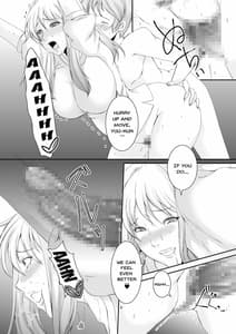 Page 7: 006.jpg | Oku-sama wa Moto Yariman -Besluted- 2 | View Page!