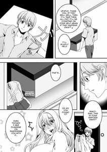Page 4: 003.jpg | Oku-sama wa Moto Yariman -Besluted- 4 | View Page!
