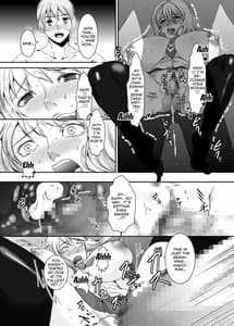 Page 15: 014.jpg | Oku-sama wa Moto Yariman -Besluted- 4 | View Page!