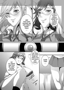 Page 3: 002.jpg | Oku-sama wa Moto Yariman -Besluted- 7 | View Page!