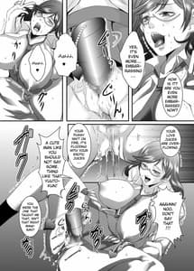 Page 7: 006.jpg | Oku-sama wa Moto Yariman -Besluted- 7 | View Page!