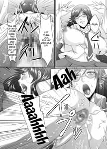 Page 15: 014.jpg | Oku-sama wa Moto Yariman -Besluted- 7 | View Page!
