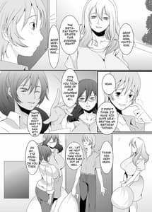 Page 3: 002.jpg | Oku-sama wa Moto Yariman -Besluted | View Page!