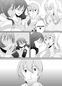 Page 5: 004.jpg | Oku-sama wa Moto Yariman -Besluted | View Page!