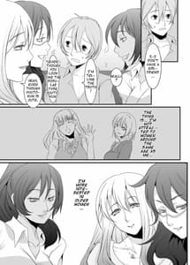 Page 7: 006.jpg | Oku-sama wa Moto Yariman -Besluted | View Page!
