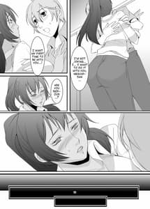 Page 13: 012.jpg | Oku-sama wa Moto Yariman -Besluted | View Page!