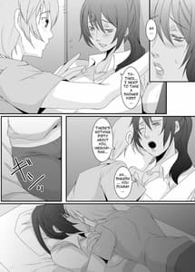 Page 15: 014.jpg | Oku-sama wa Moto Yariman -Besluted | View Page!