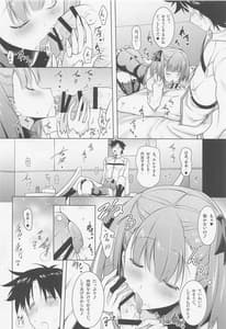 Page 13: 012.jpg | Okuchi Sukebe Kara no Noukou Kisuhame -Soushuuhen | View Page!