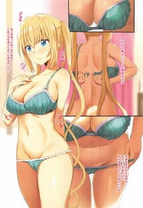 Page 2: 001.jpg | Okuchi ni Aimasuka Okuchi ni Au to Ii na | View Page!