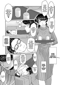 Page 2: 001.jpg | Okusama wa 17-sai | View Page!