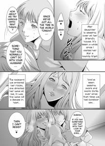Page 3: 002.jpg | Okusama wa Moto Yariman 6 | View Page!