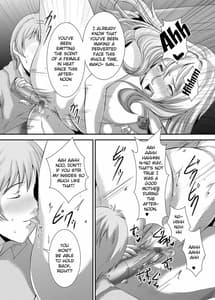 Page 15: 014.jpg | Okusama wa Moto Yariman 6 | View Page!