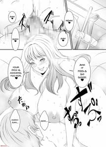 Page 2: 001.jpg | Okusama wa Moto Yariman 8 | View Page!