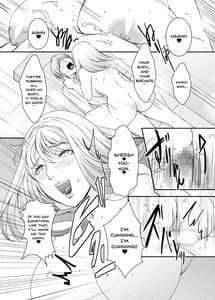 Page 3: 002.jpg | Okusama wa Moto Yariman 8 | View Page!