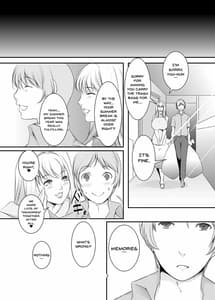 Page 4: 003.jpg | Okusama wa Moto Yariman 8 | View Page!