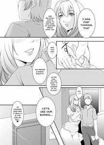 Page 5: 004.jpg | Okusama wa Moto Yariman 8 | View Page!