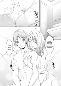 Page 6: 005.jpg | Okusama wa Moto Yariman 8 | View Page!