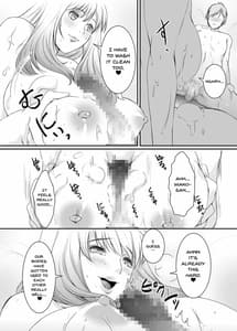 Page 7: 006.jpg | Okusama wa Moto Yariman 8 | View Page!