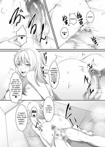 Page 9: 008.jpg | Okusama wa Moto Yariman 8 | View Page!