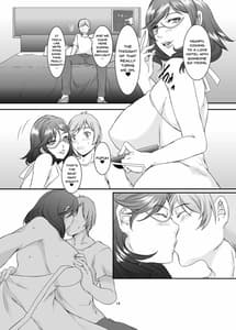 Page 15: 014.jpg | Okusama wa Moto Yariman 8 | View Page!