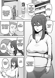 Page 2: 001.jpg | Okusan ga Kinyoku Ochi Suru Dosukebe Tsuma Deshita | View Page!