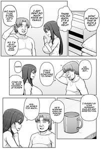 Page 4: 003.jpg | Okusan ga Kinyoku Ochi Suru Dosukebe Tsuma Deshita | View Page!